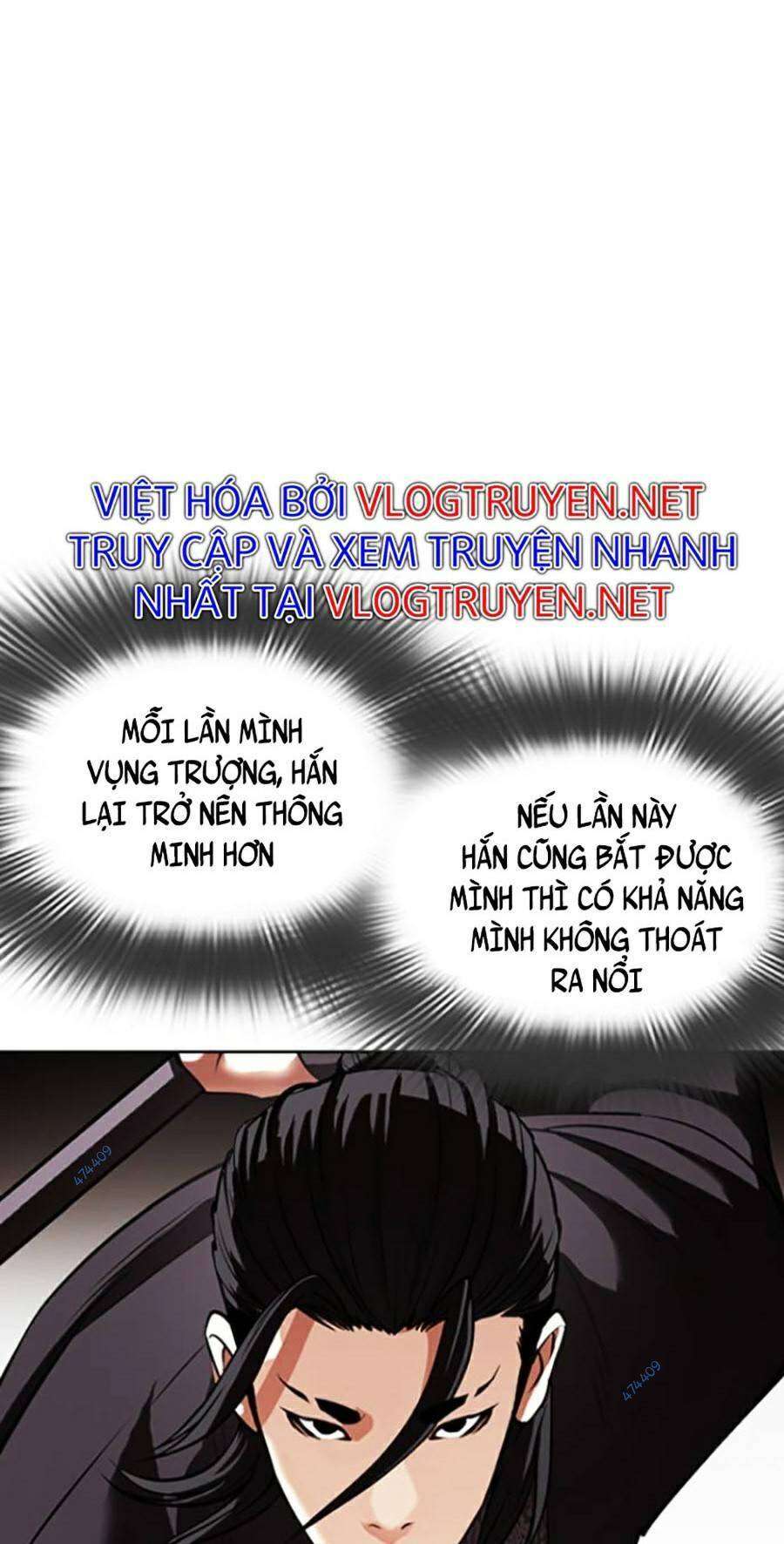 Lookism Chapter 419 - Trang 2