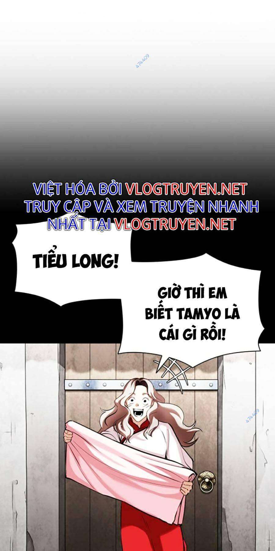 Lookism Chapter 419 - Trang 2