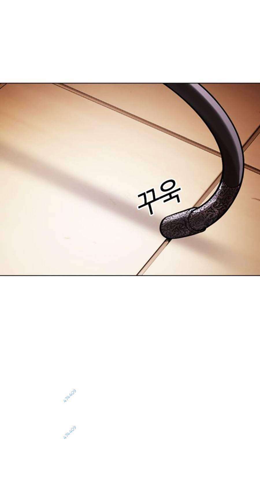 Lookism Chapter 418.5 - Trang 2