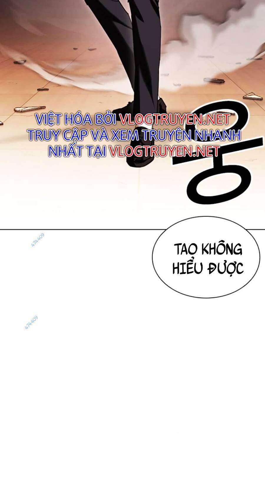 Lookism Chapter 418.5 - Trang 2