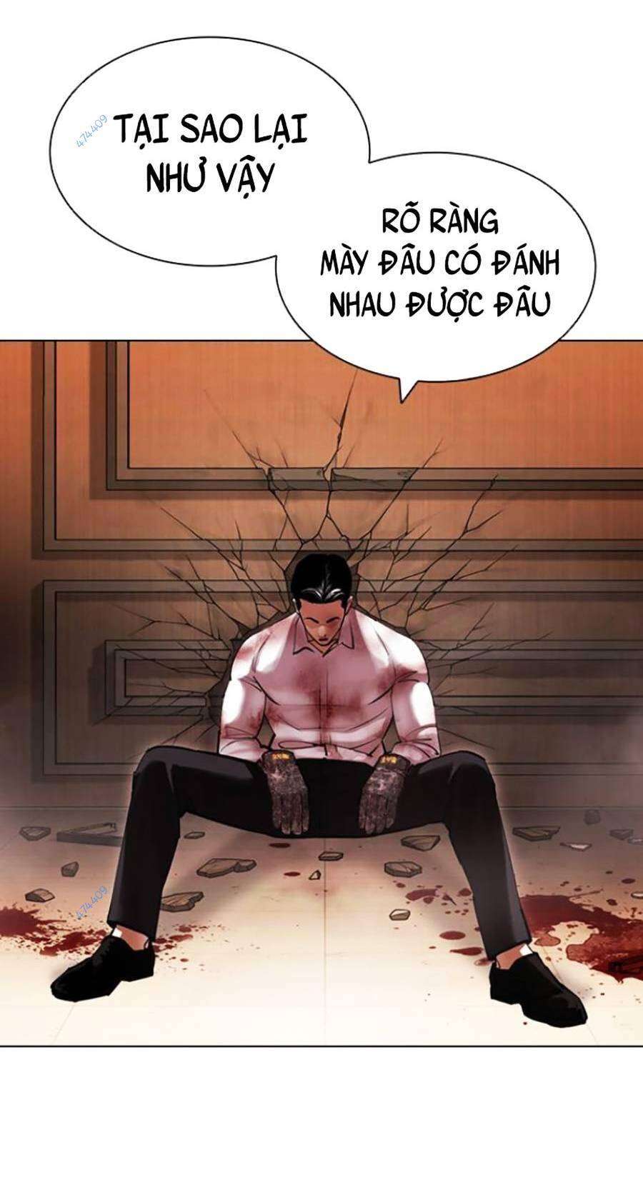 Lookism Chapter 418.5 - Trang 2