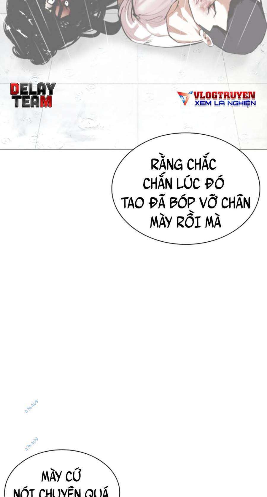 Lookism Chapter 418.5 - Trang 2