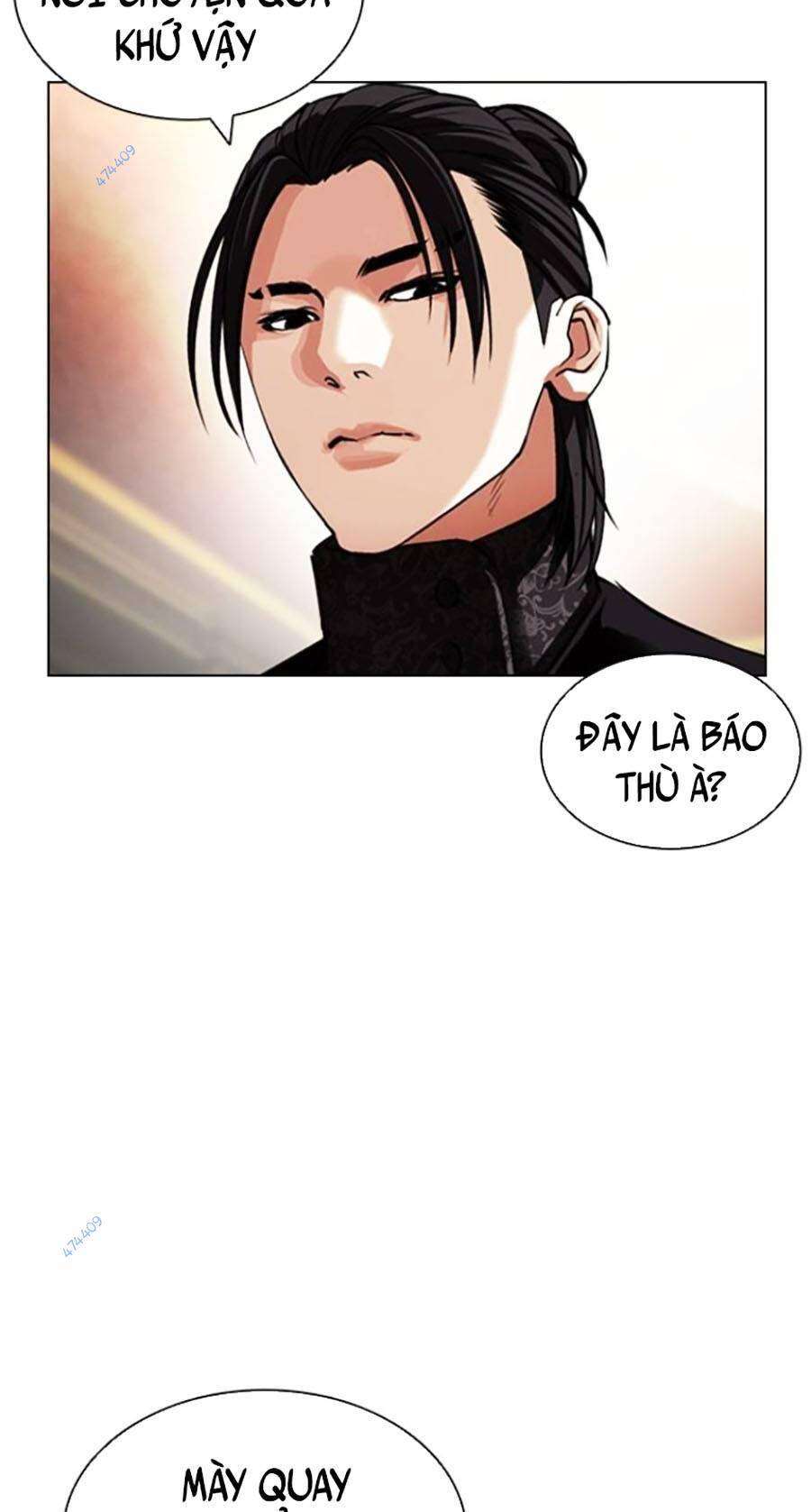 Lookism Chapter 418.5 - Trang 2