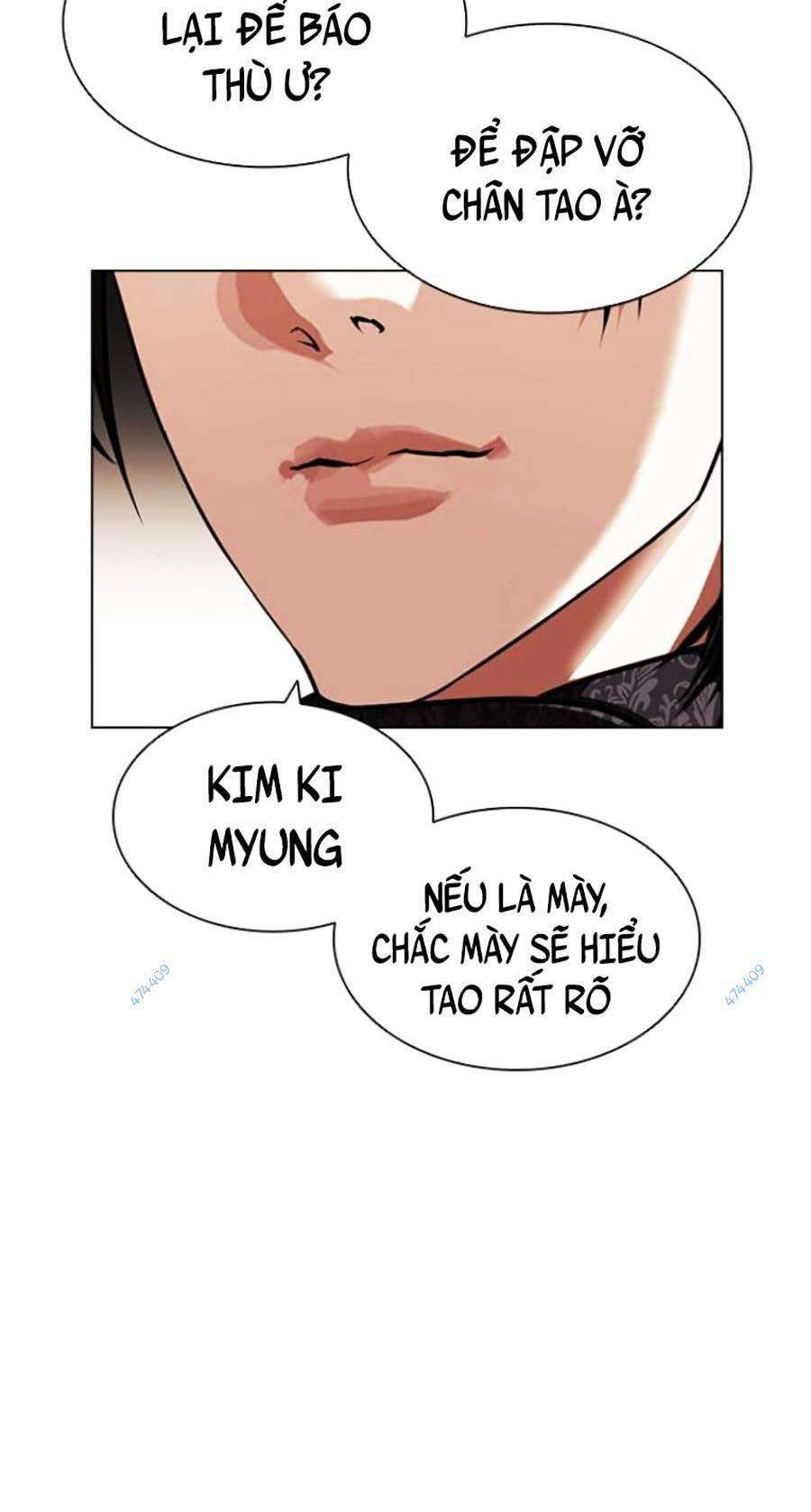 Lookism Chapter 418.5 - Trang 2