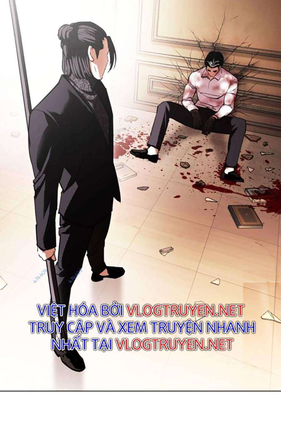 Lookism Chapter 418.5 - Trang 2