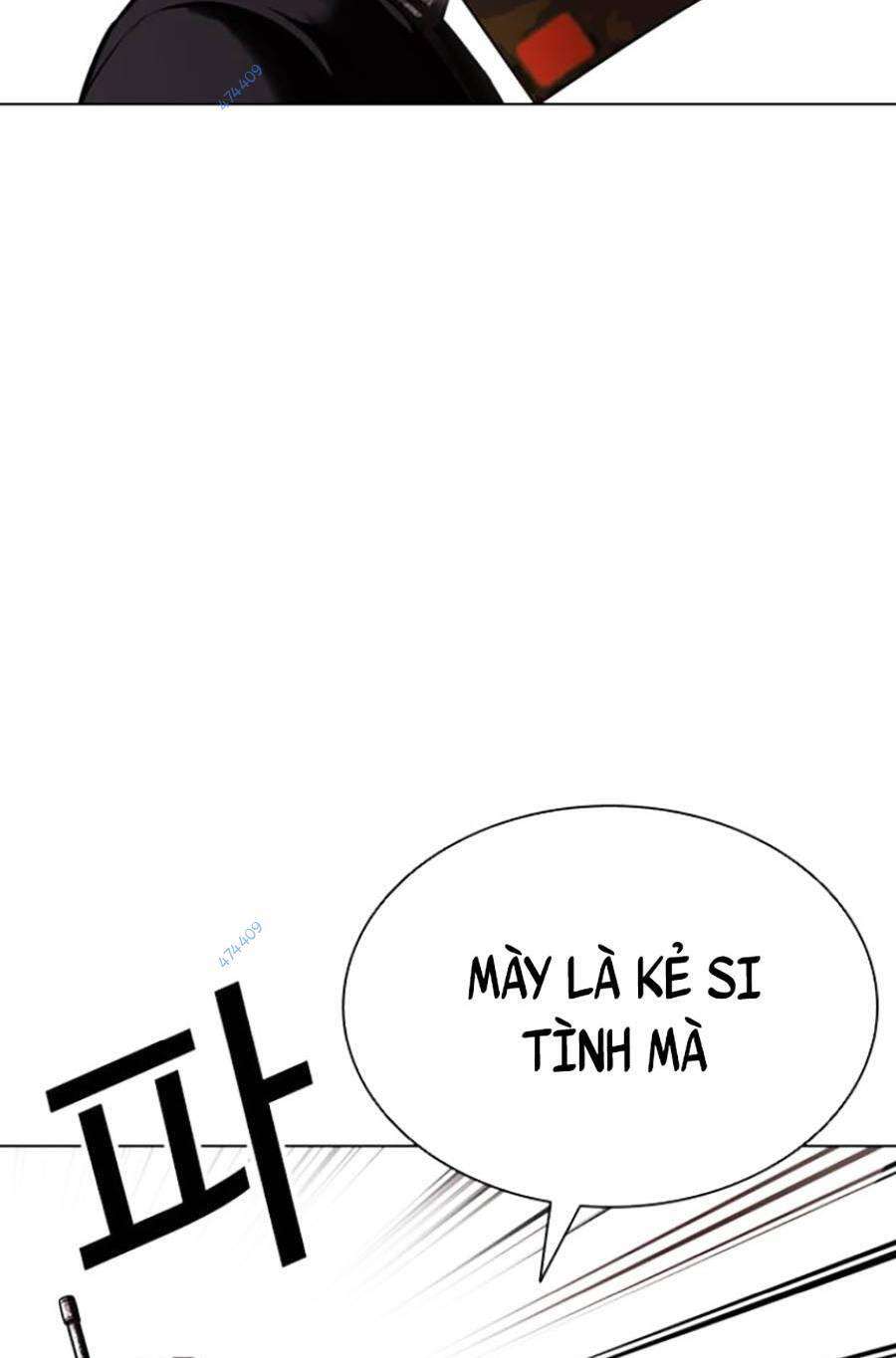 Lookism Chapter 418.5 - Trang 2