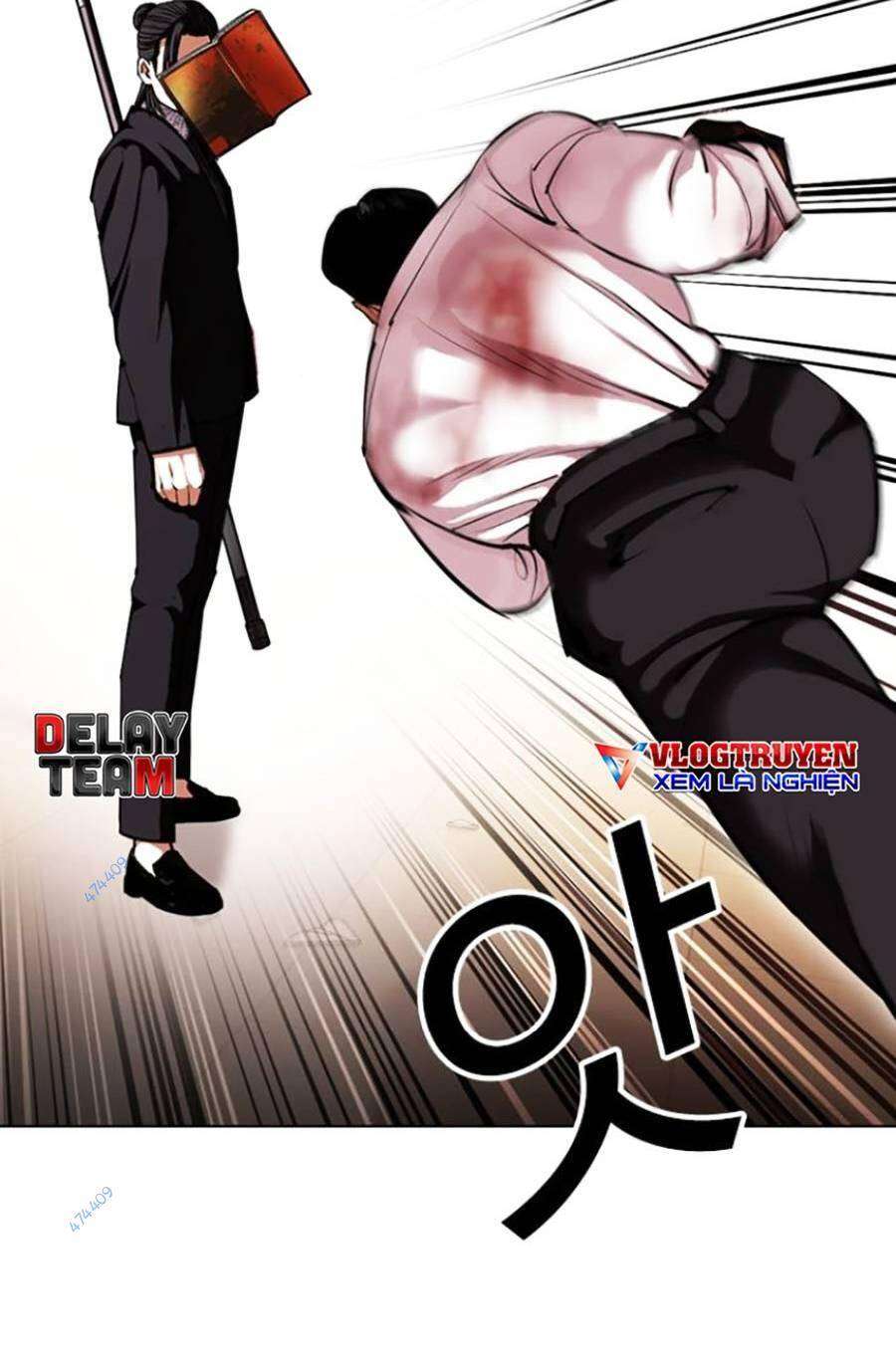 Lookism Chapter 418.5 - Trang 2