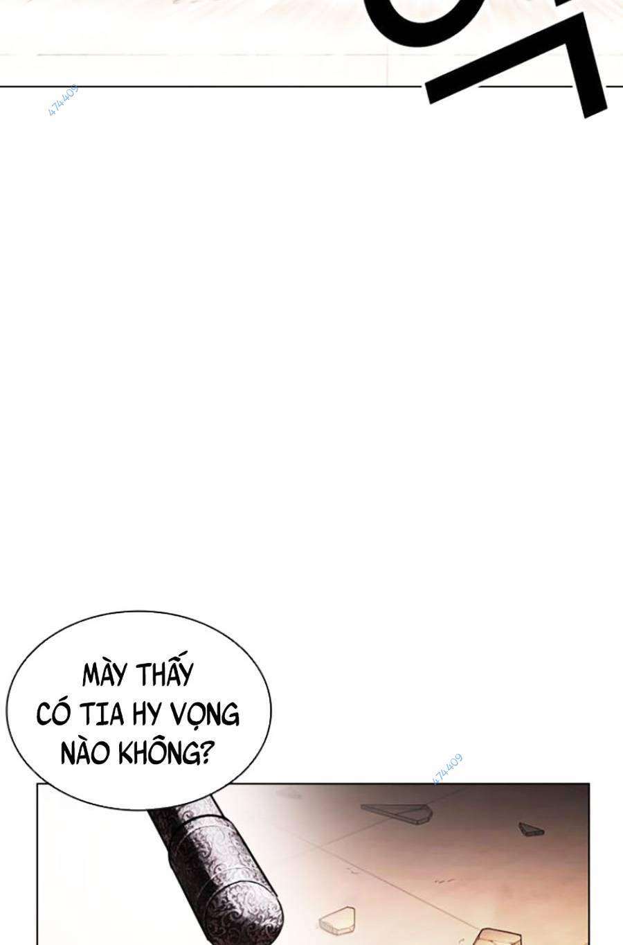 Lookism Chapter 418.5 - Trang 2