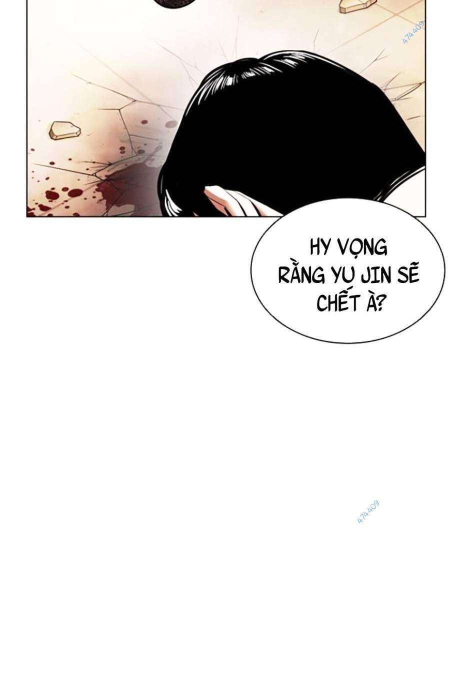 Lookism Chapter 418.5 - Trang 2