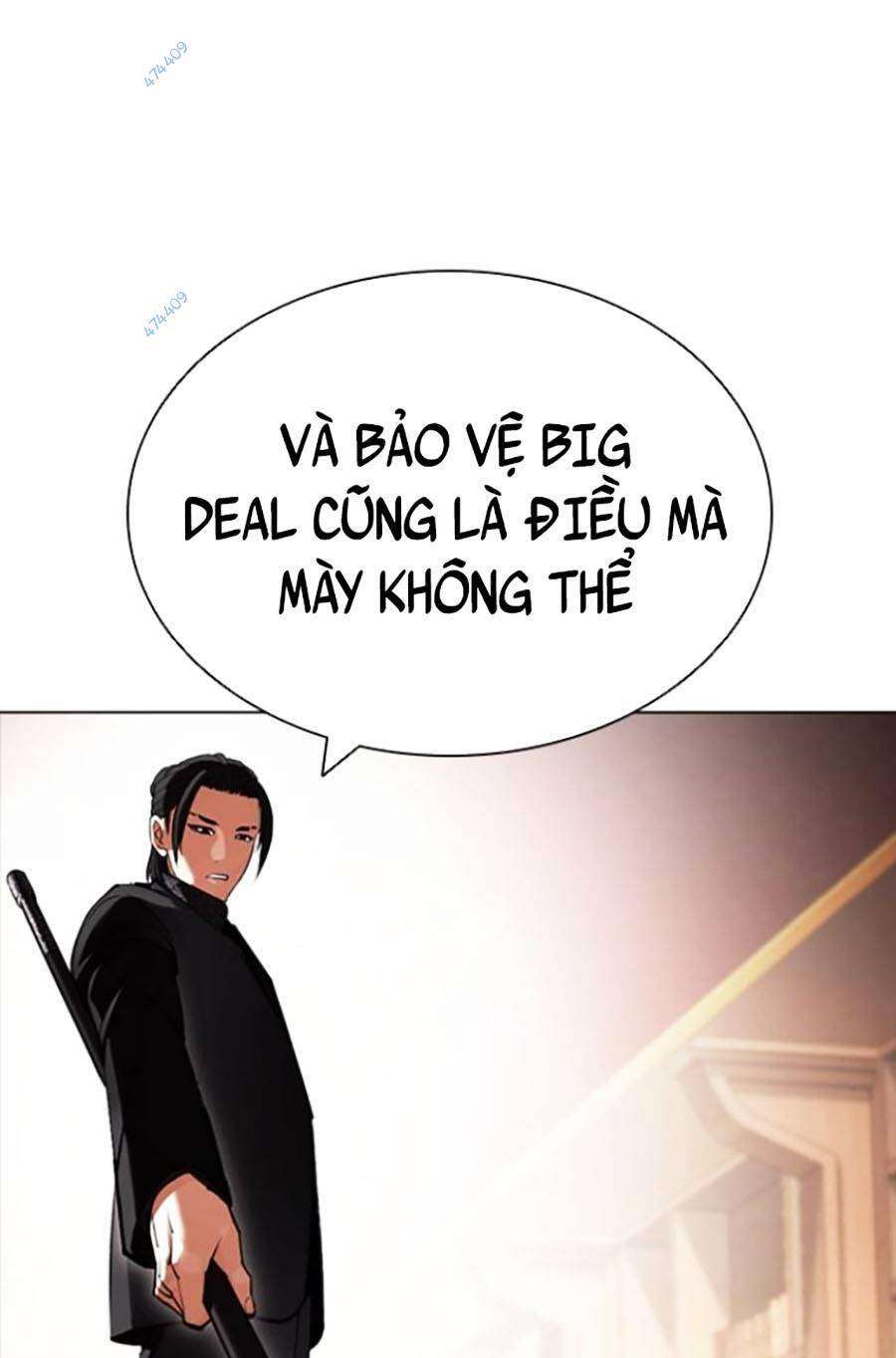 Lookism Chapter 418.5 - Trang 2