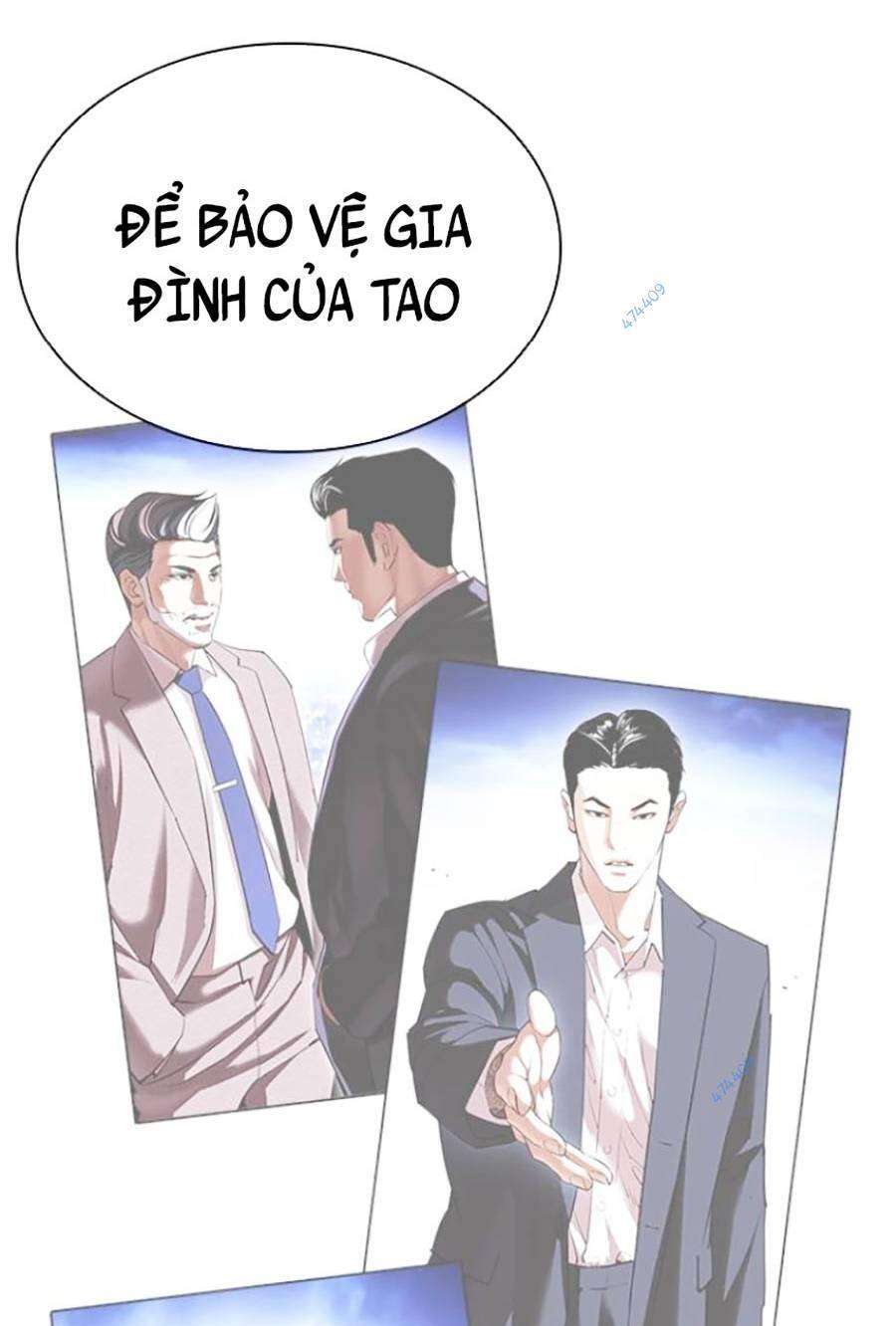 Lookism Chapter 418.5 - Trang 2