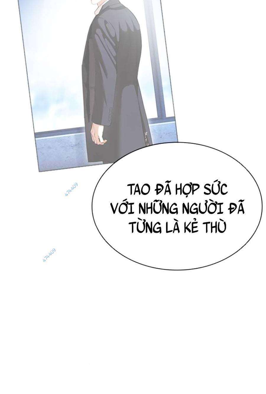 Lookism Chapter 418.5 - Trang 2