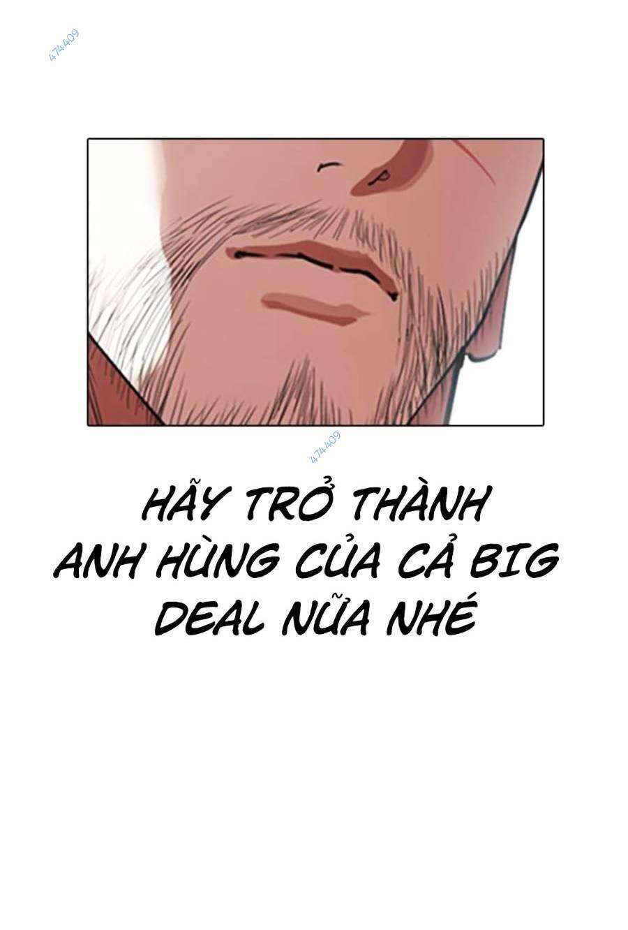 Lookism Chapter 418.5 - Trang 2