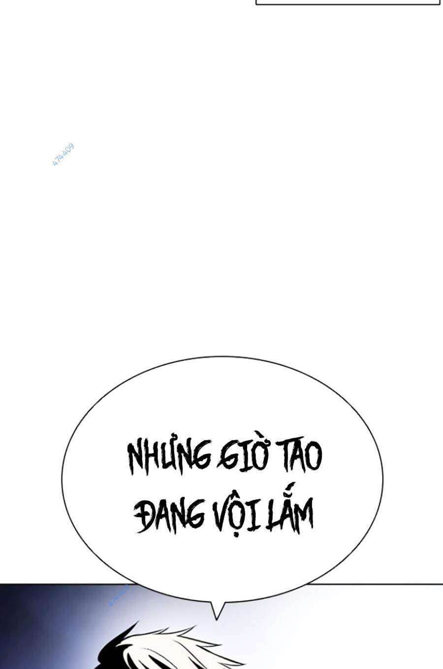 Lookism Chapter 418 - Trang 2