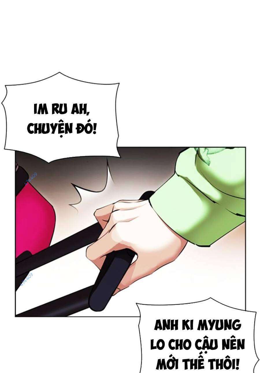 Lookism Chapter 418 - Trang 2