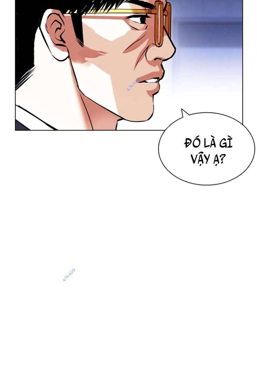 Lookism Chapter 418 - Trang 2