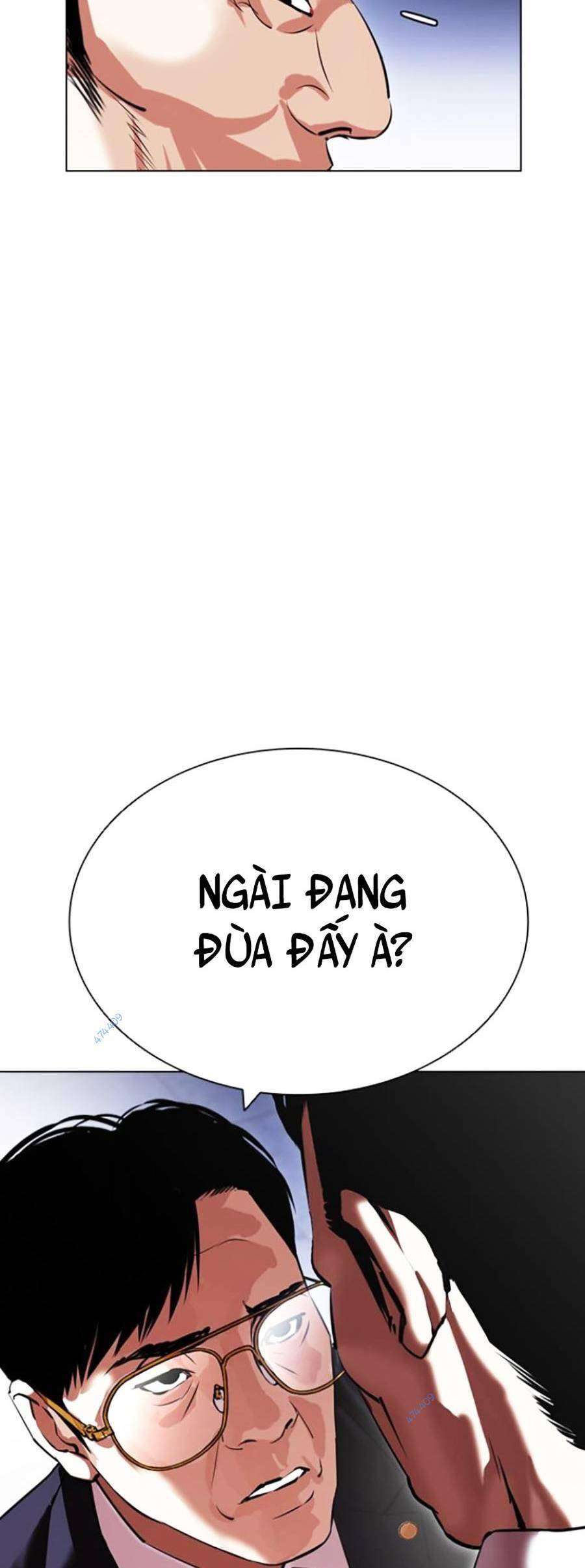 Lookism Chapter 418 - Trang 2