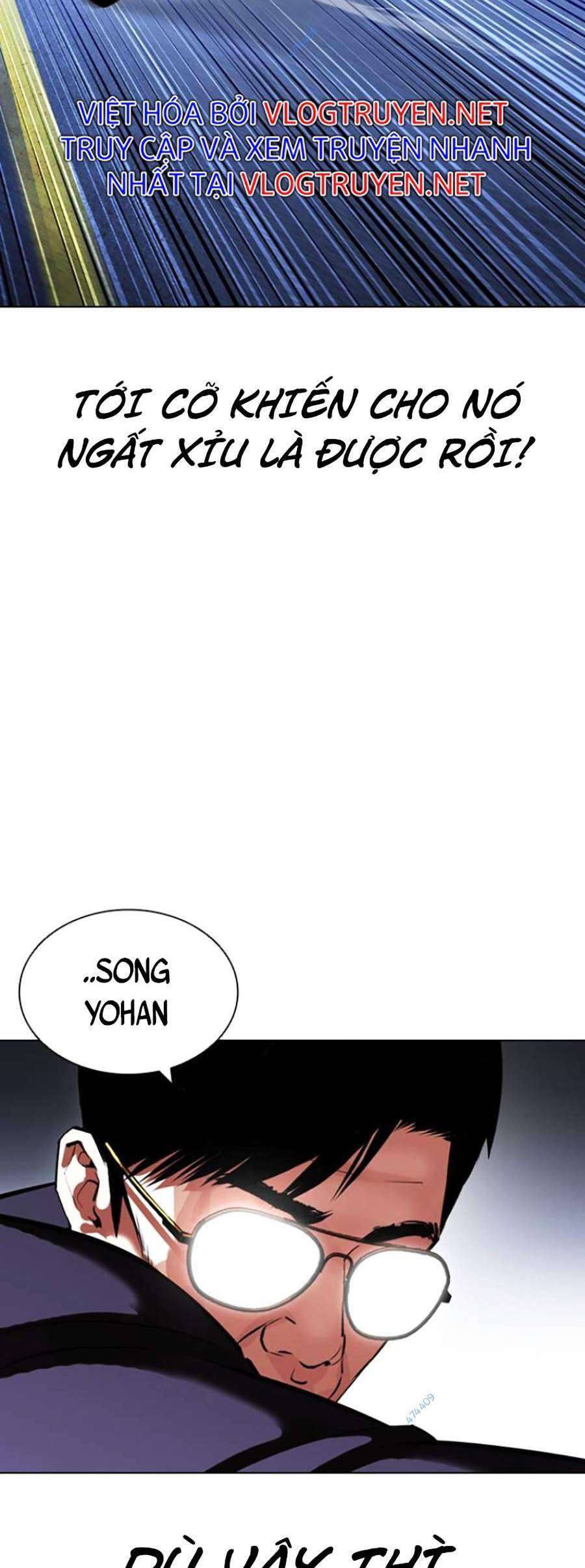 Lookism Chapter 418 - Trang 2