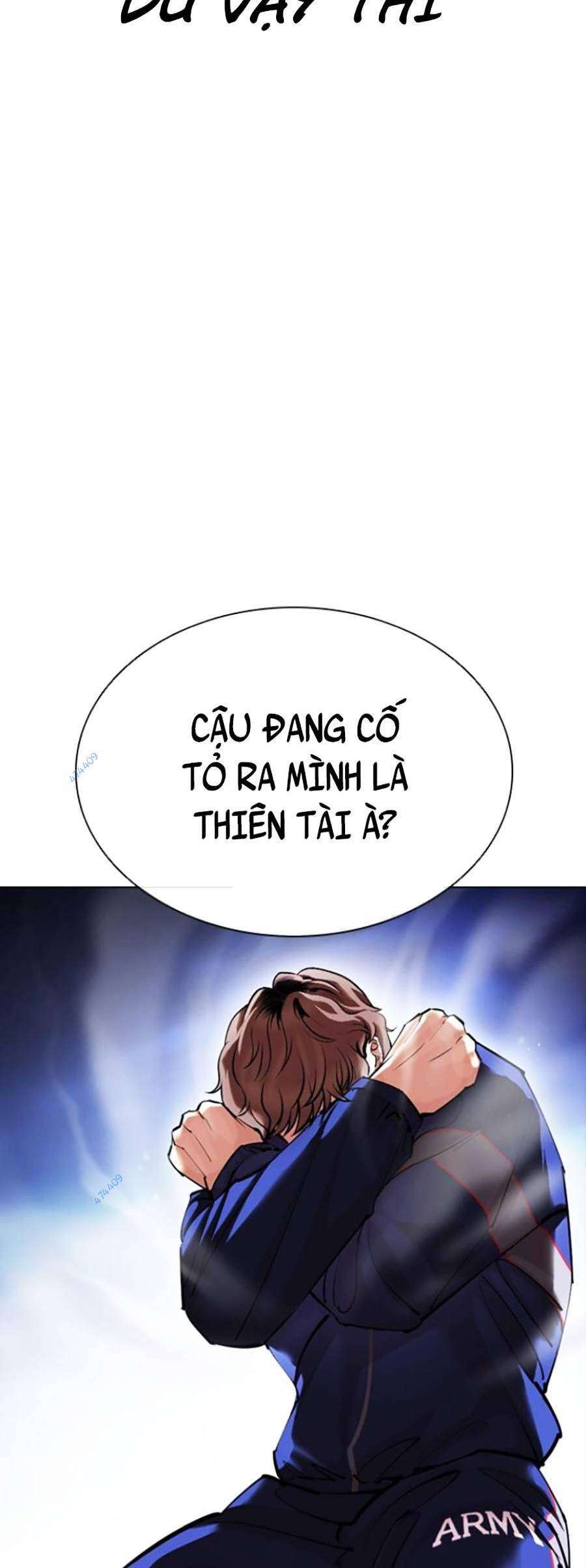 Lookism Chapter 418 - Trang 2