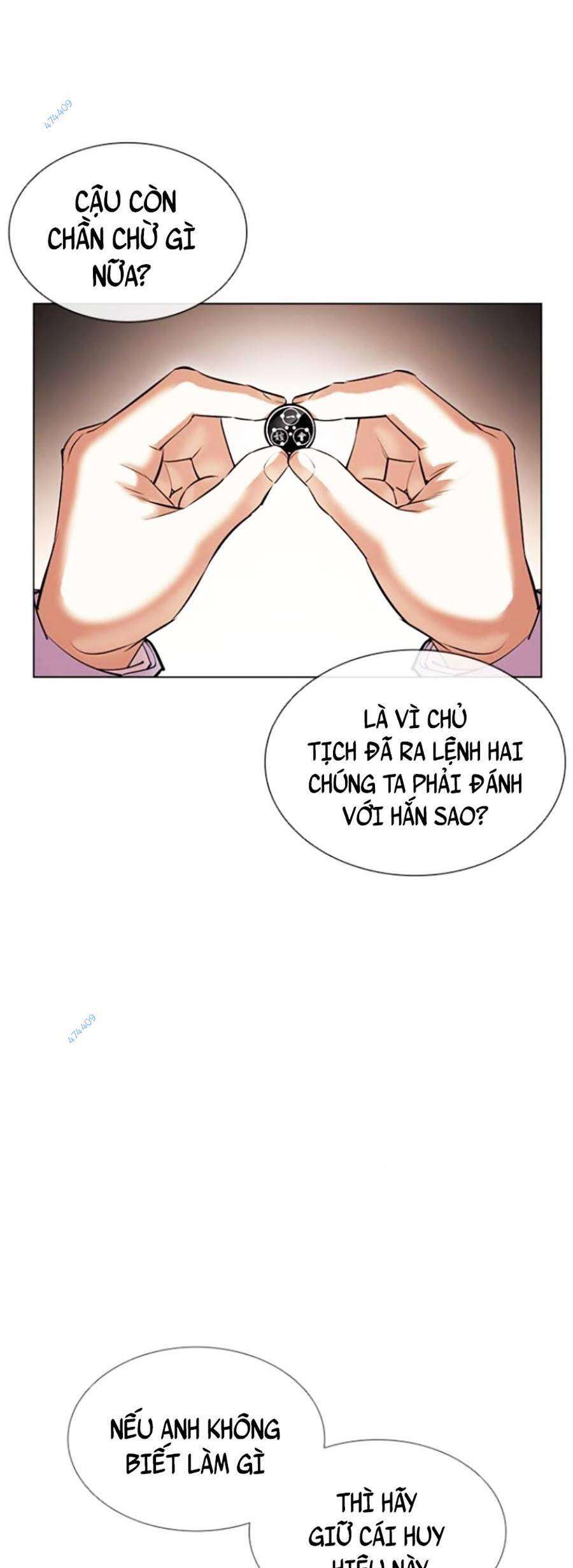 Lookism Chapter 417 - Trang 2