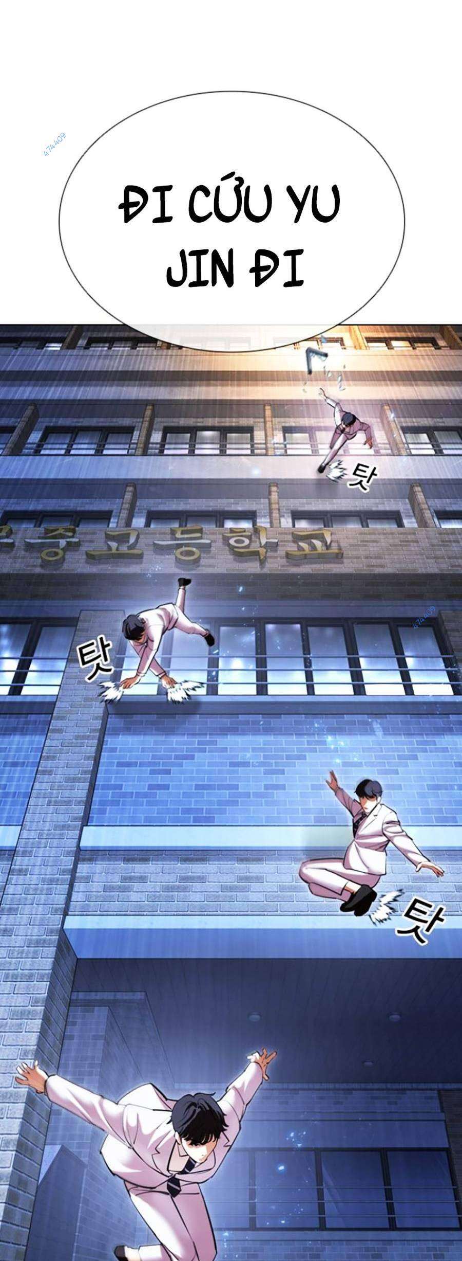 Lookism Chapter 417 - Trang 2