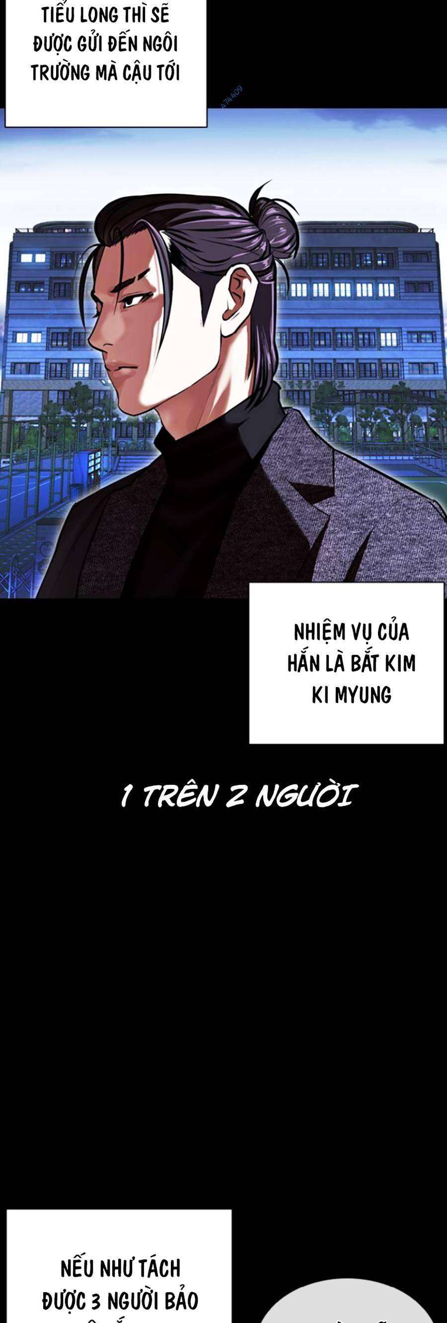 Lookism Chapter 416 - Trang 2