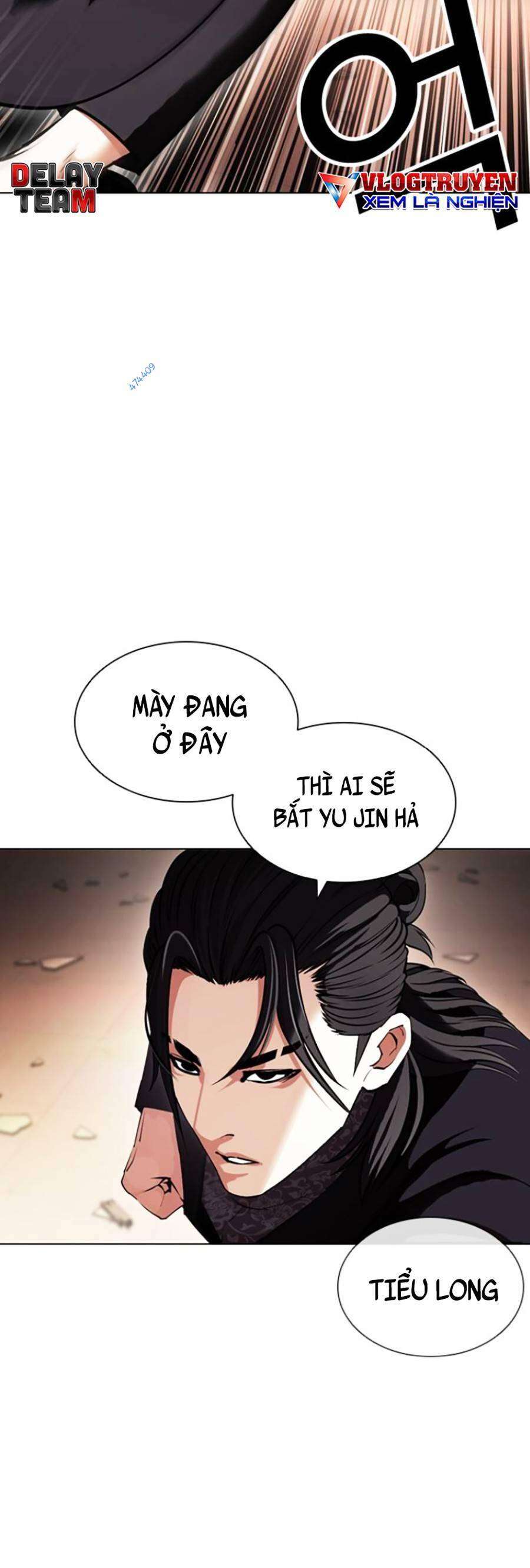 Lookism Chapter 416 - Trang 2