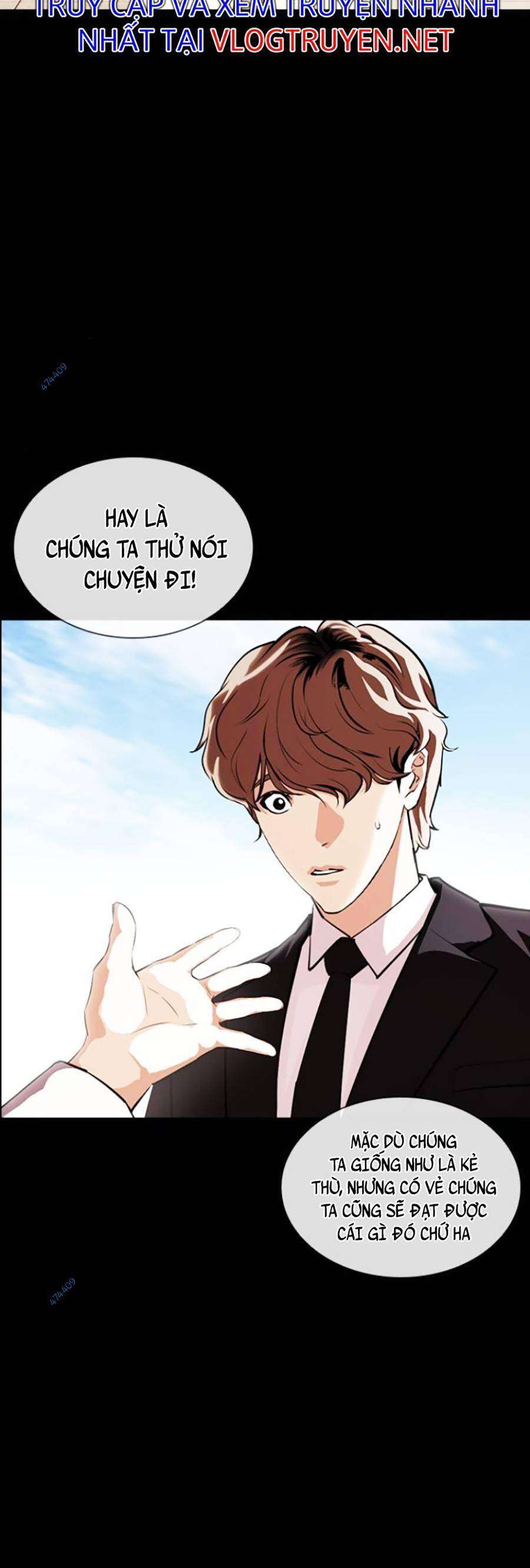 Lookism Chapter 416 - Trang 2