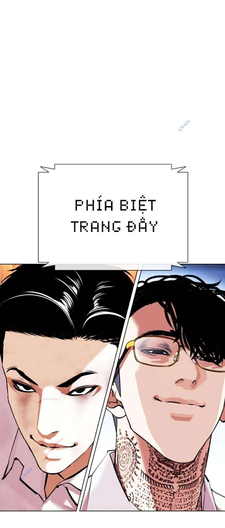 Lookism Chapter 416 - Trang 2