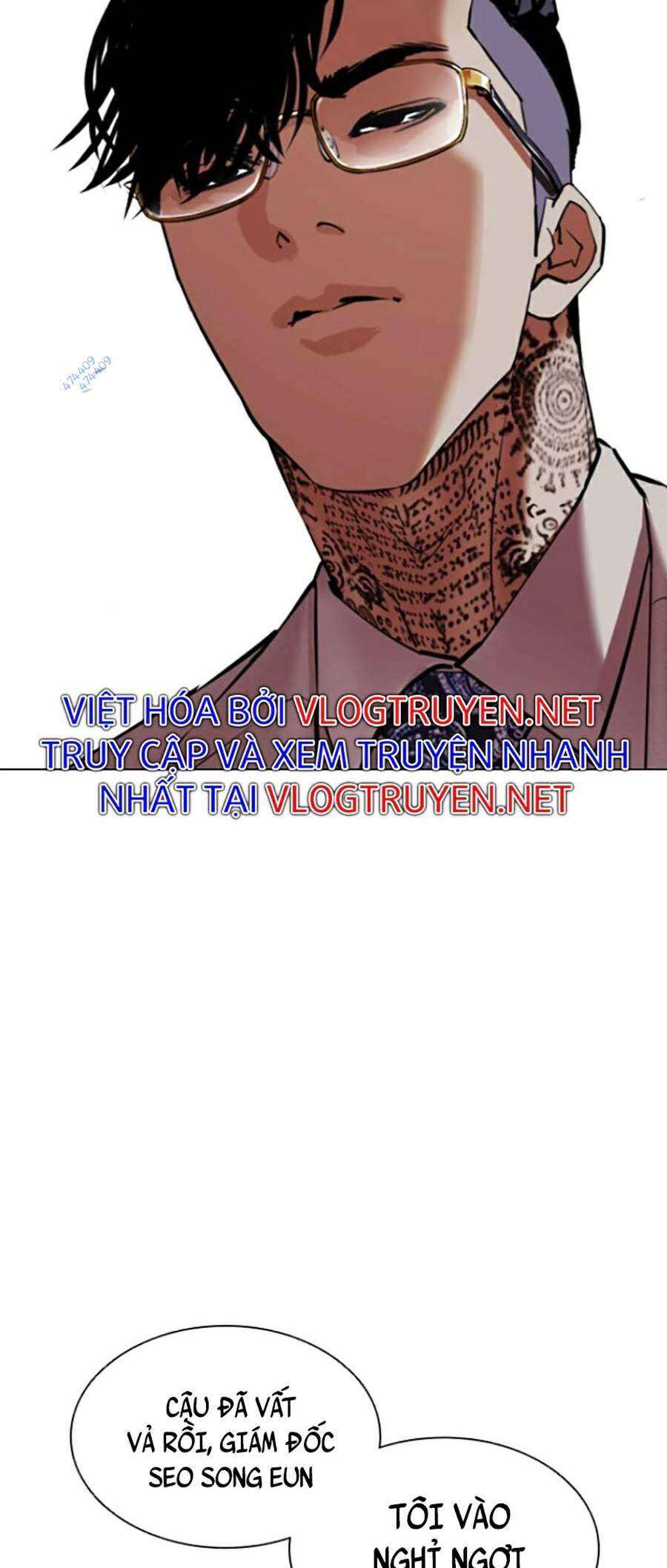 Lookism Chapter 416 - Trang 2