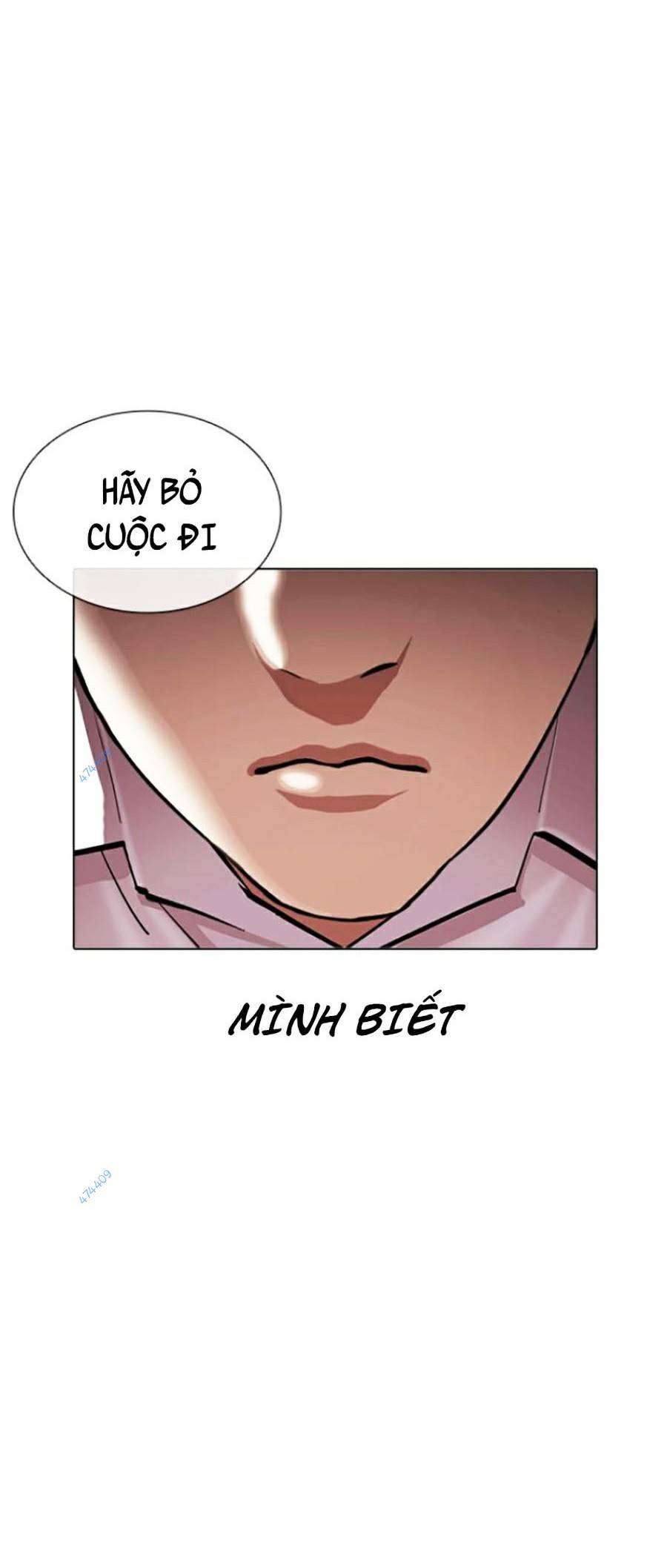 Lookism Chapter 416 - Trang 2