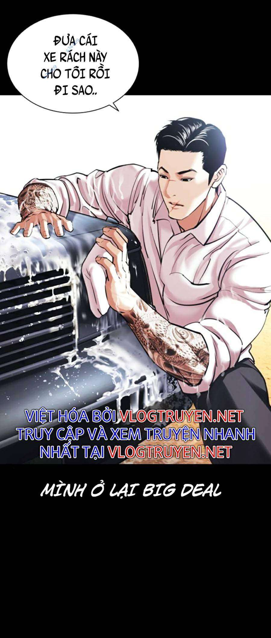 Lookism Chapter 416 - Trang 2