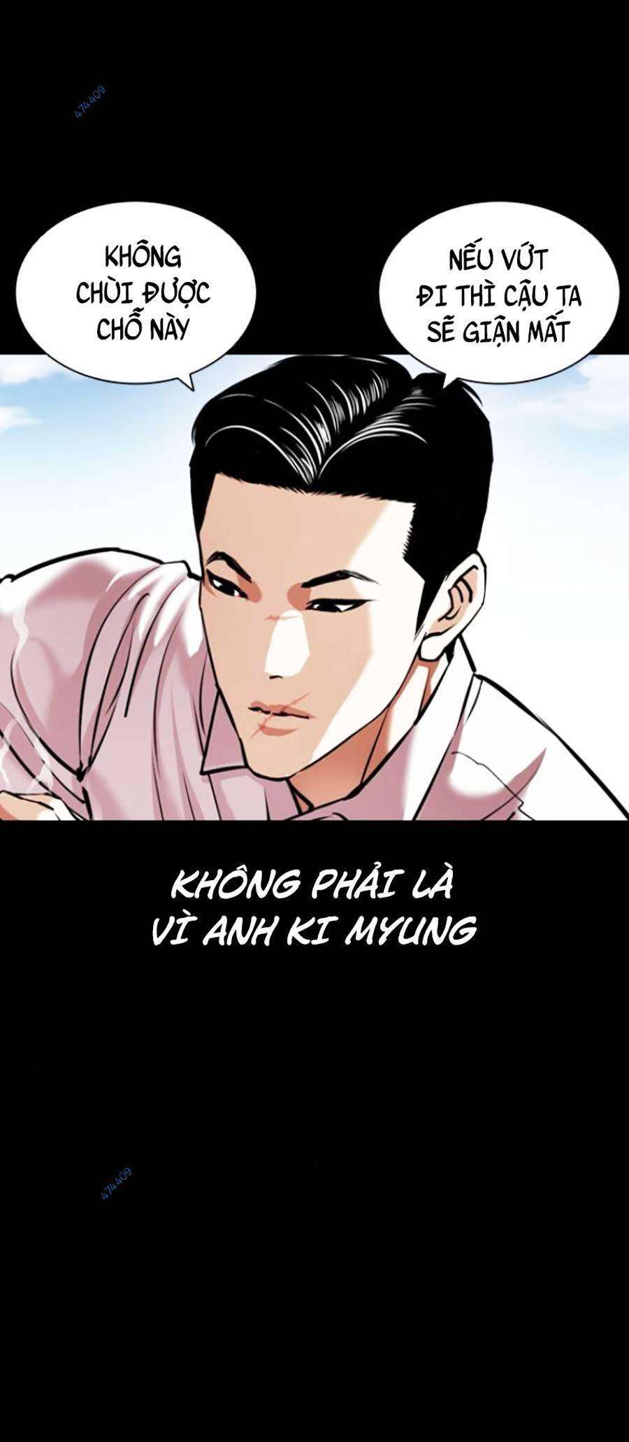 Lookism Chapter 416 - Trang 2