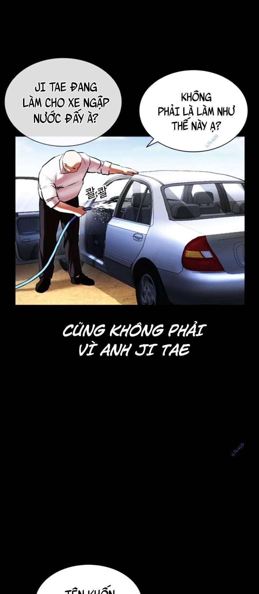 Lookism Chapter 416 - Trang 2