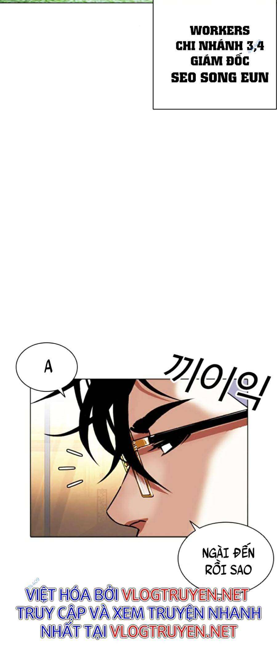 Lookism Chapter 416 - Trang 2