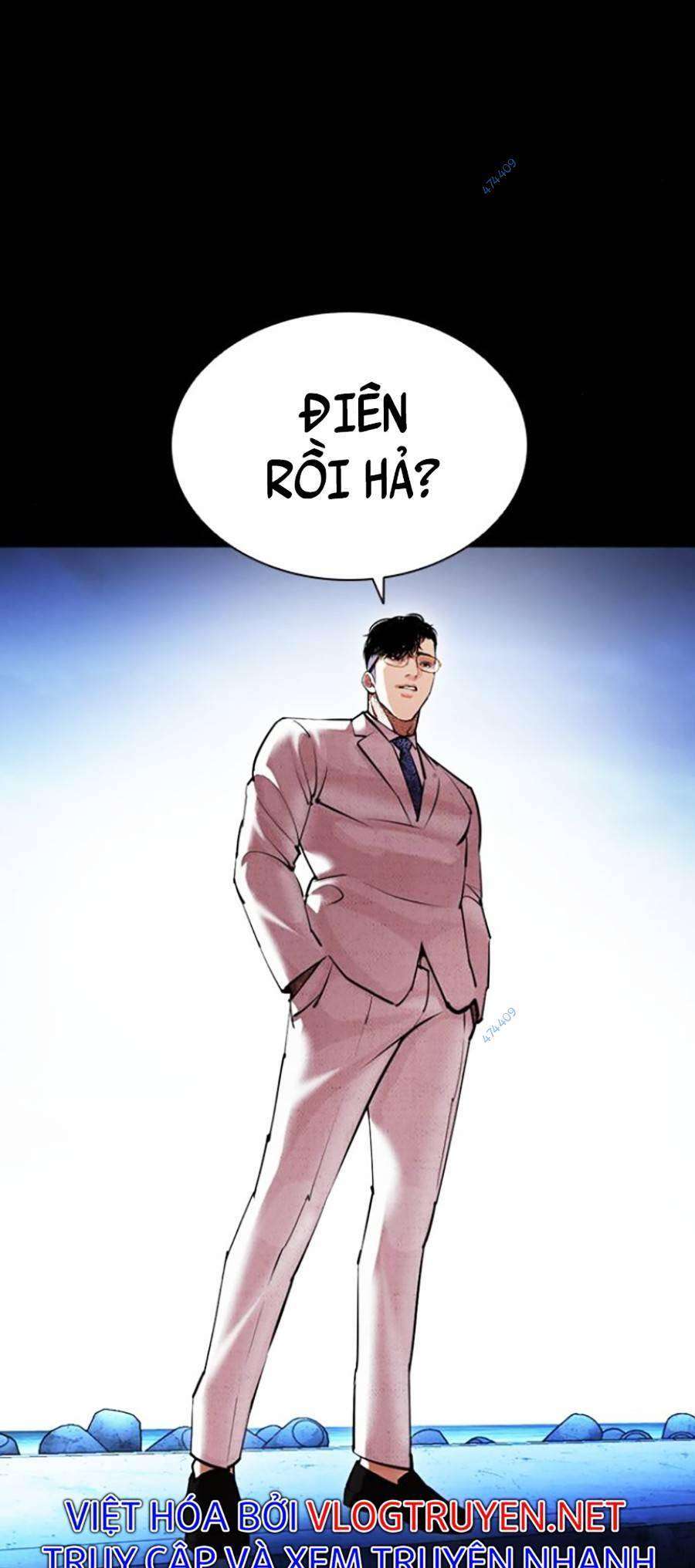 Lookism Chapter 416 - Trang 2