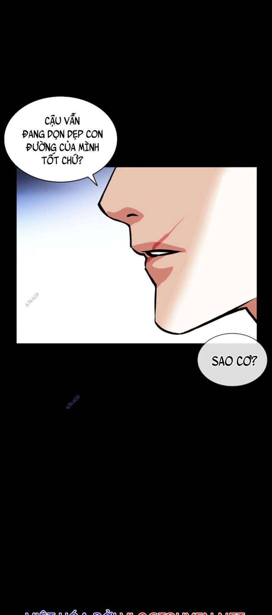 Lookism Chapter 416 - Trang 2