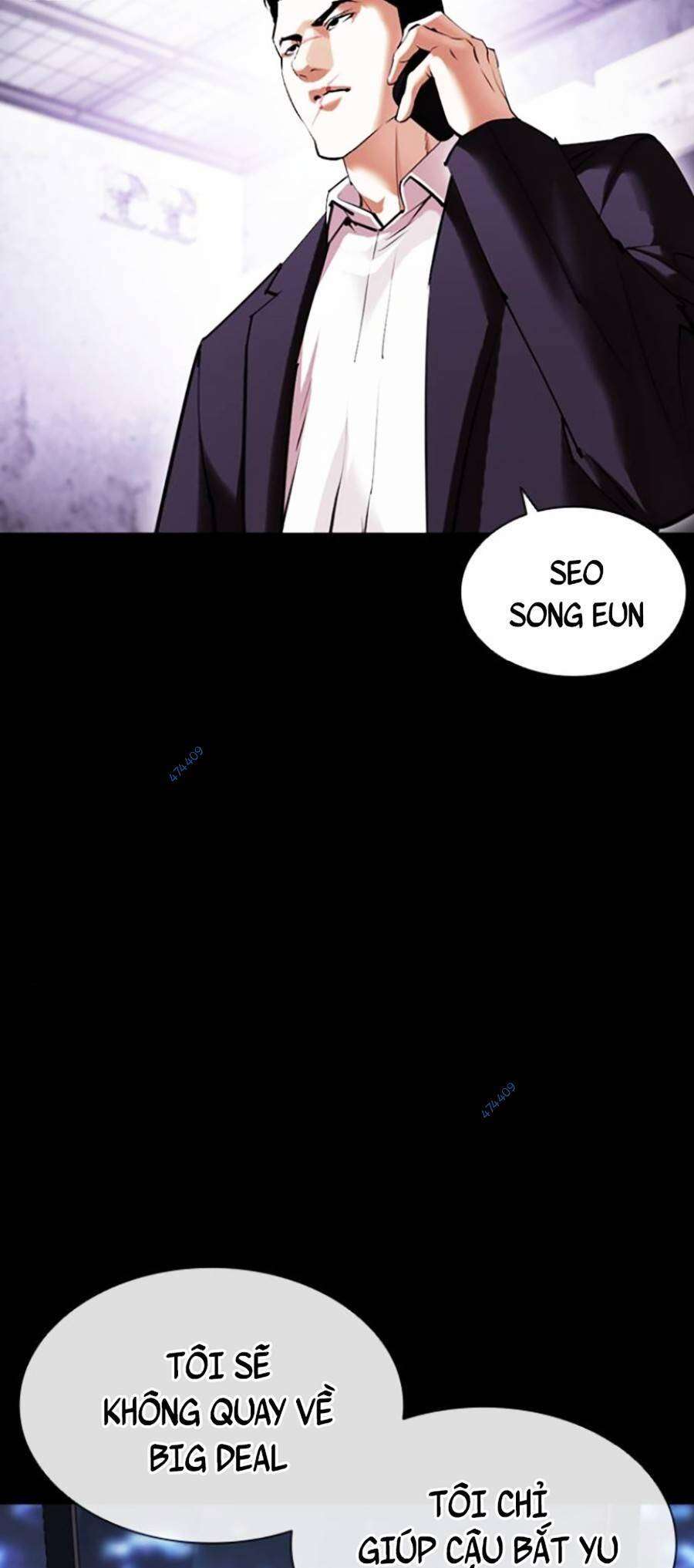 Lookism Chapter 416 - Trang 2