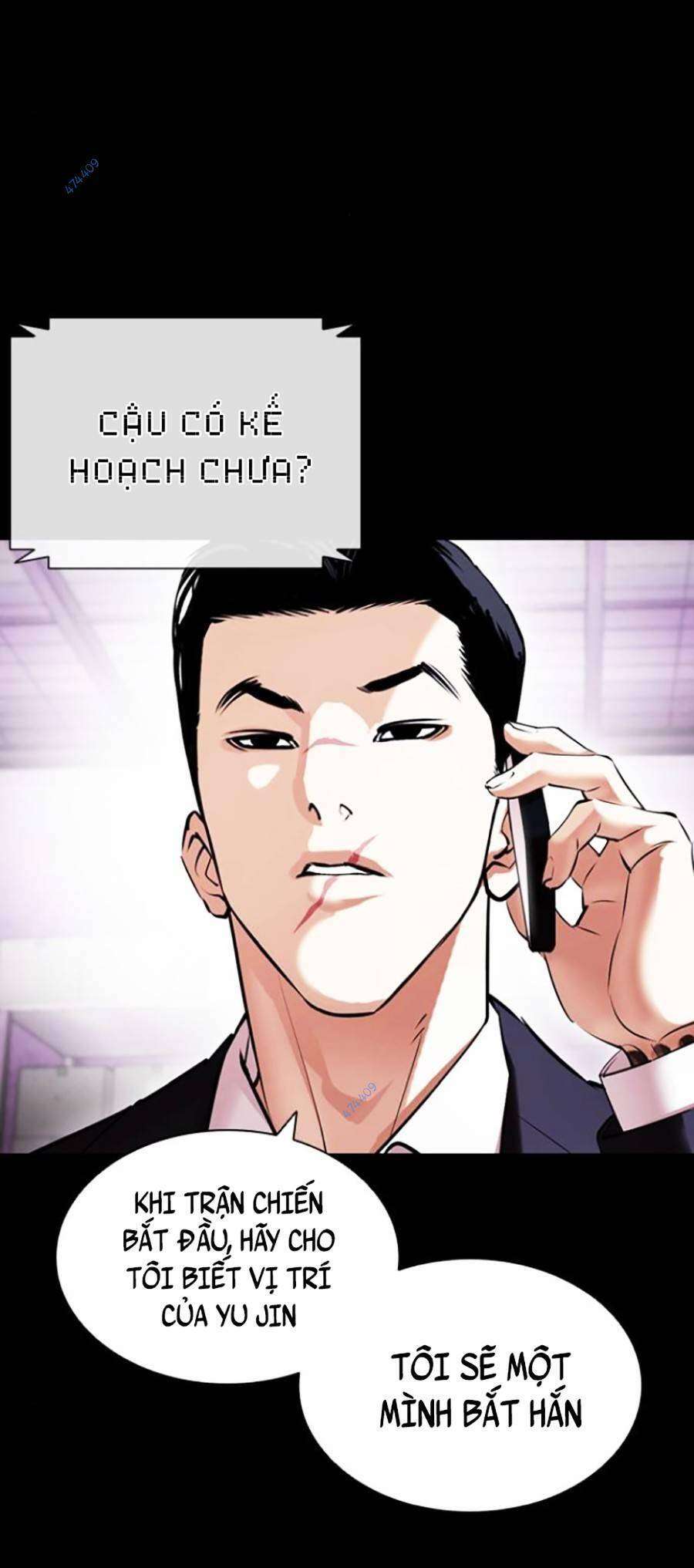 Lookism Chapter 416 - Trang 2