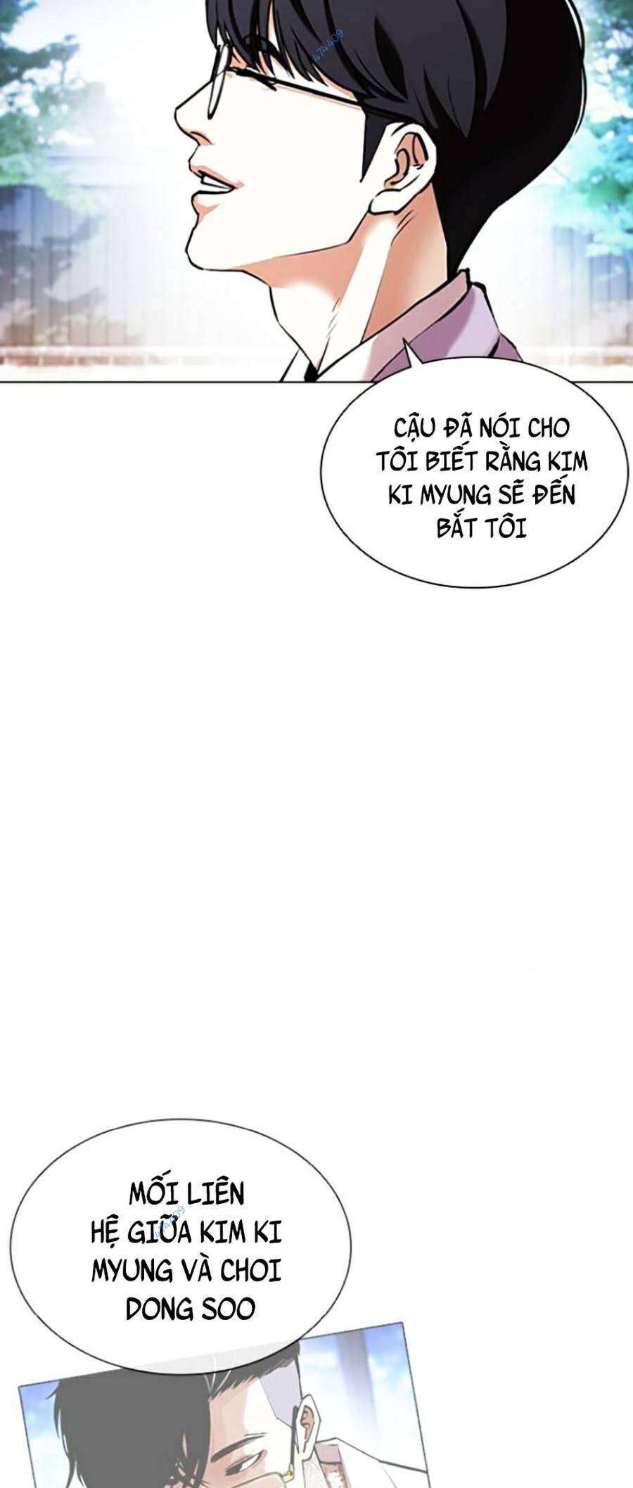 Lookism Chapter 416 - Trang 2