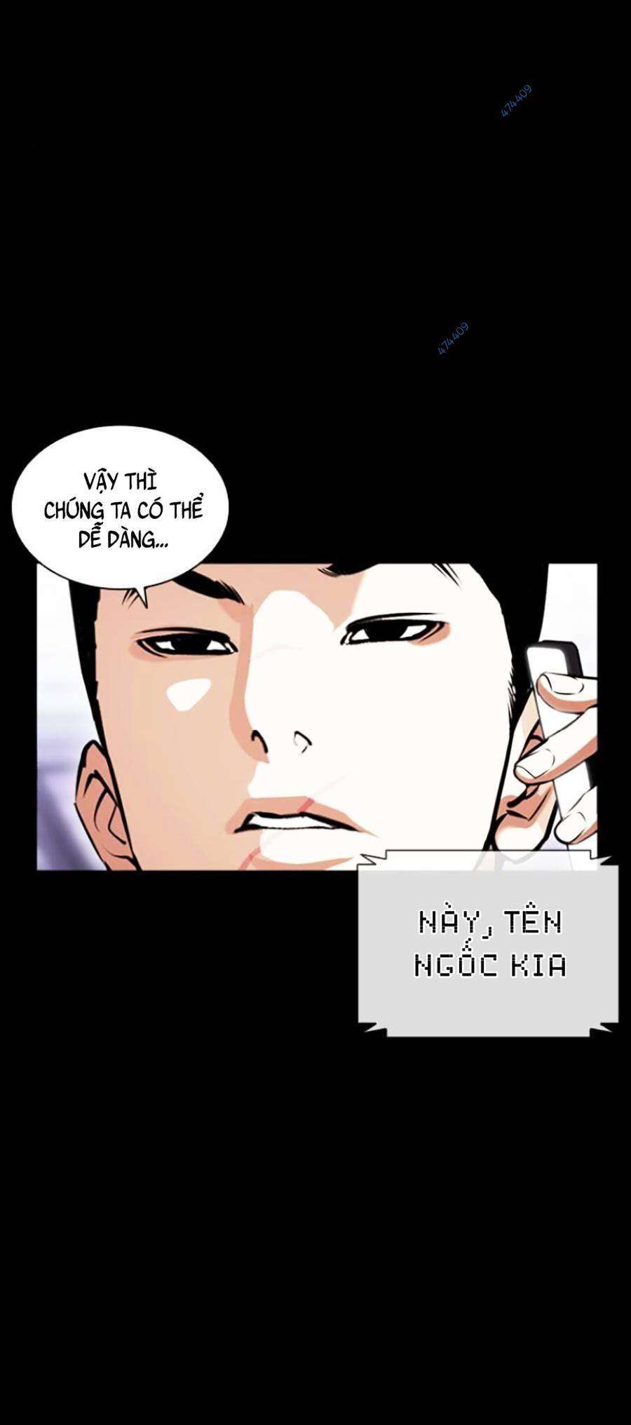 Lookism Chapter 416 - Trang 2