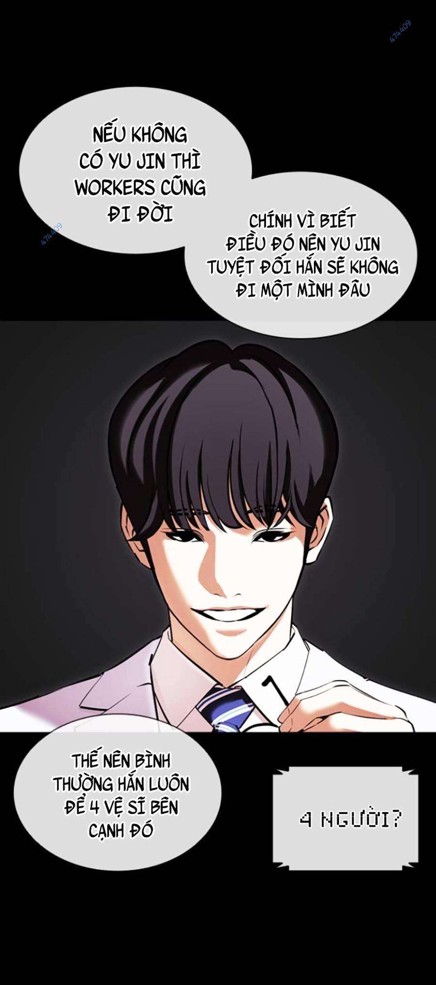 Lookism Chapter 416 - Trang 2