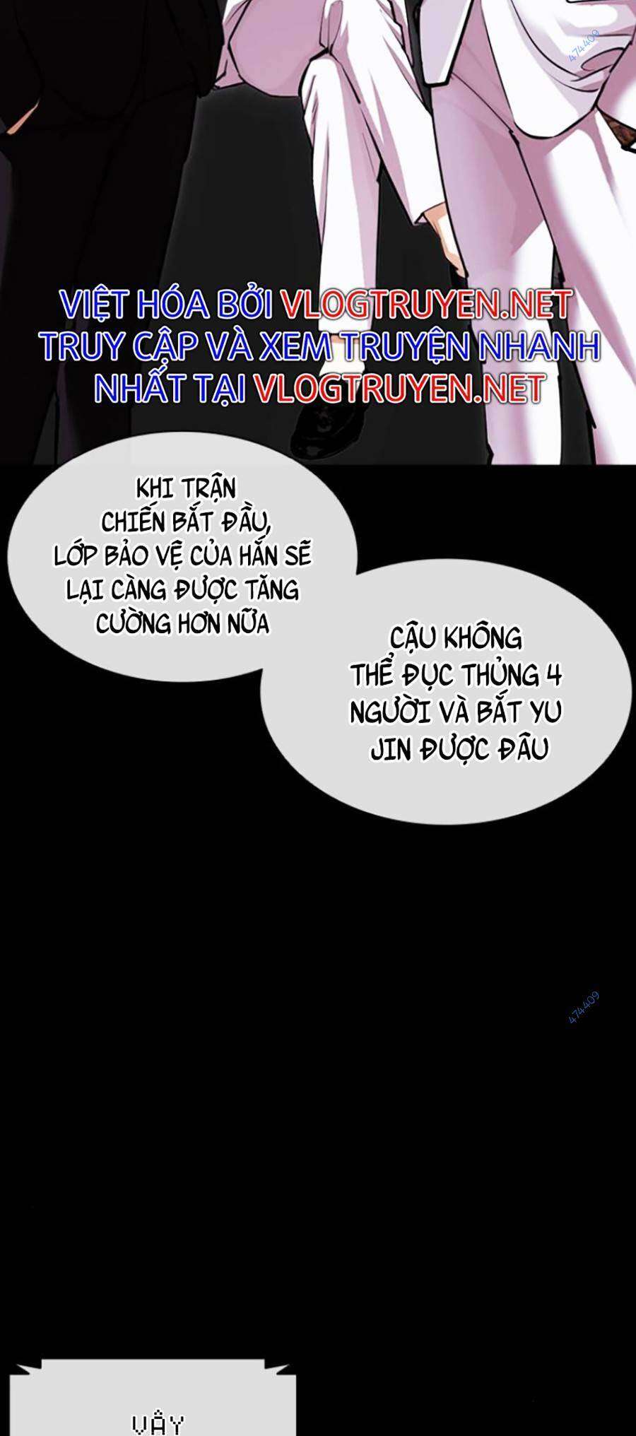 Lookism Chapter 416 - Trang 2