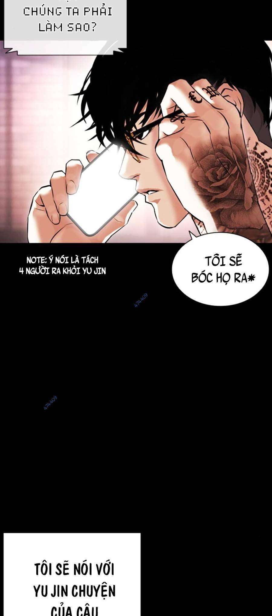 Lookism Chapter 416 - Trang 2