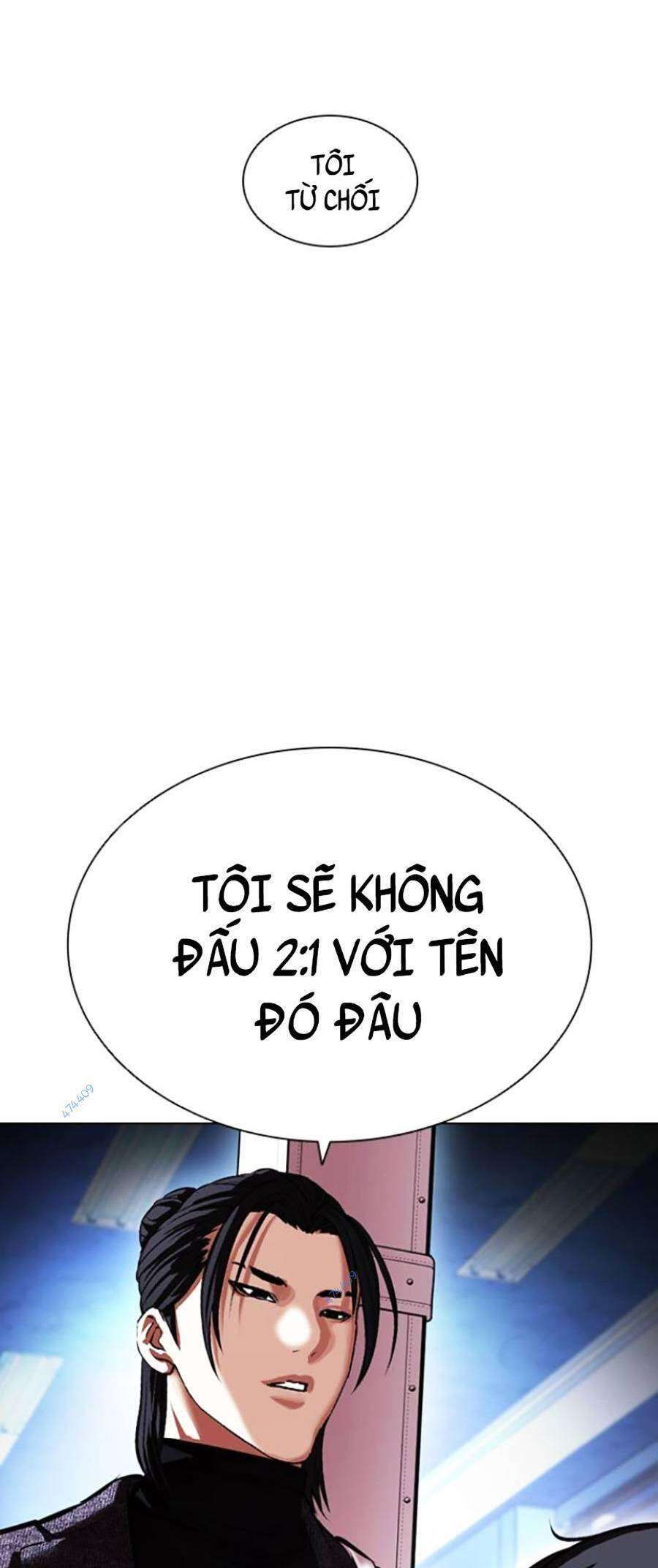 Lookism Chapter 415 - Trang 2