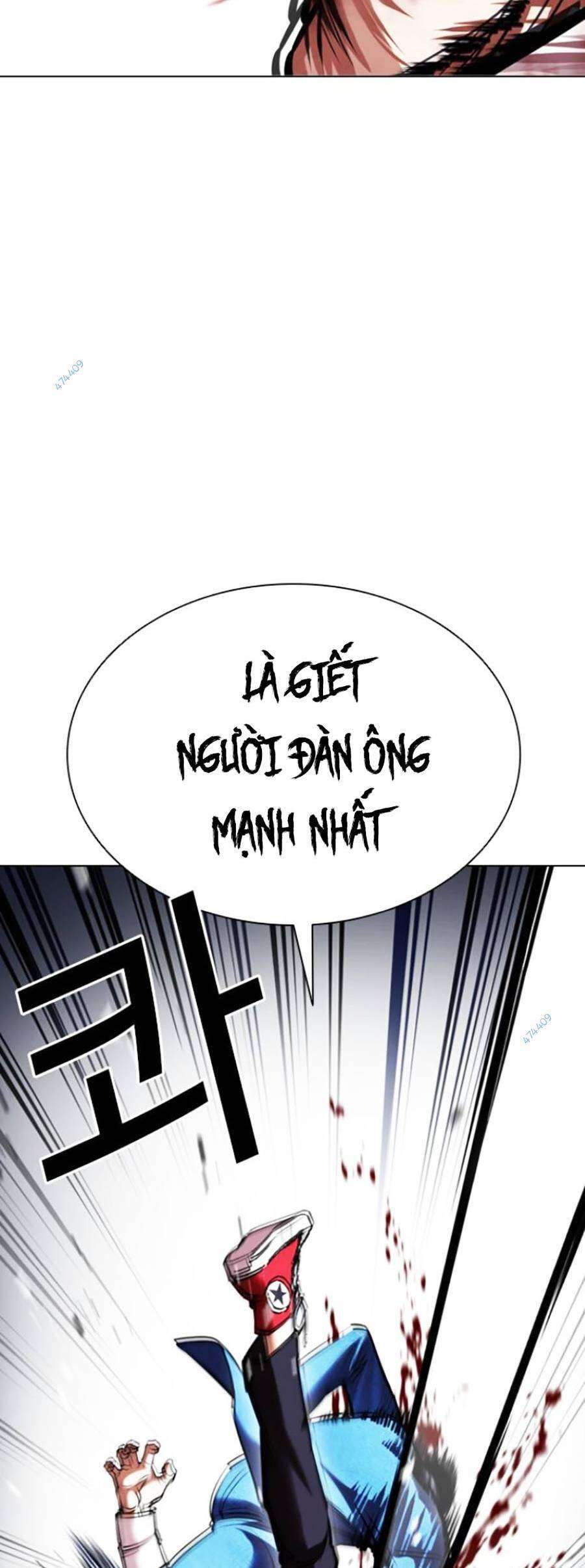 Lookism Chapter 415 - Trang 2