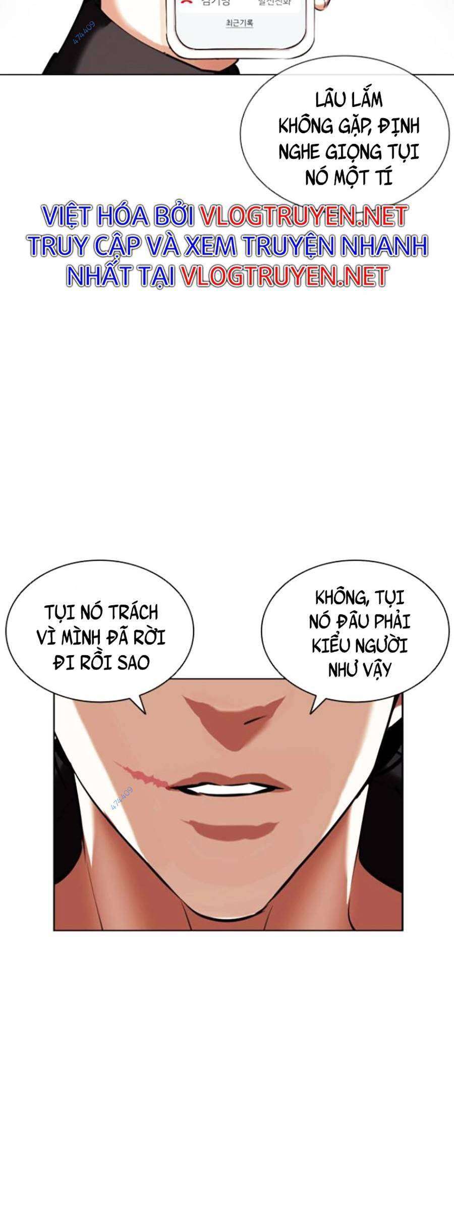 Lookism Chapter 415 - Trang 2