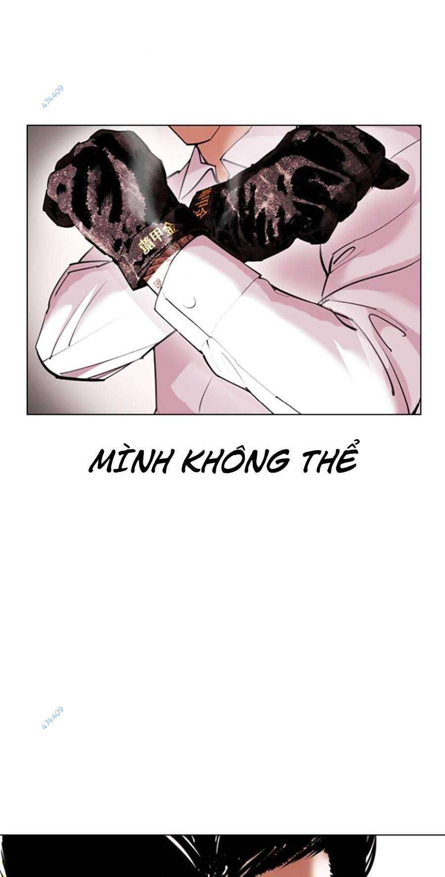 Lookism Chapter 415 - Trang 2