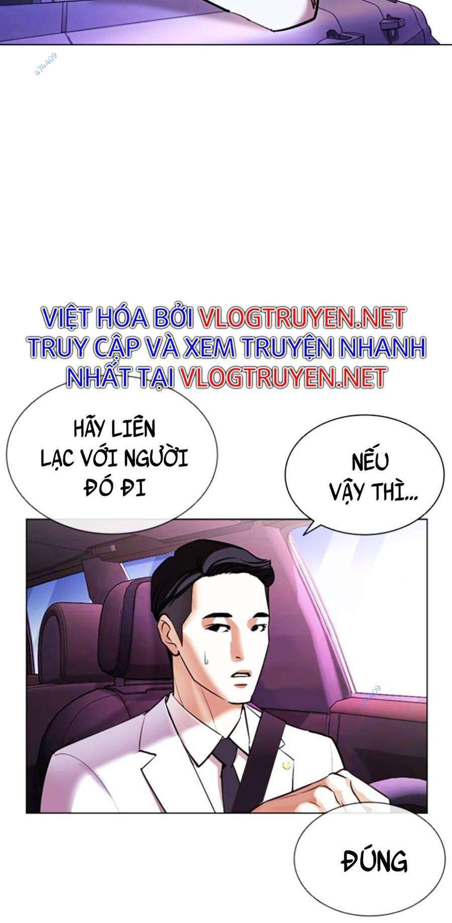 Lookism Chapter 415 - Trang 2