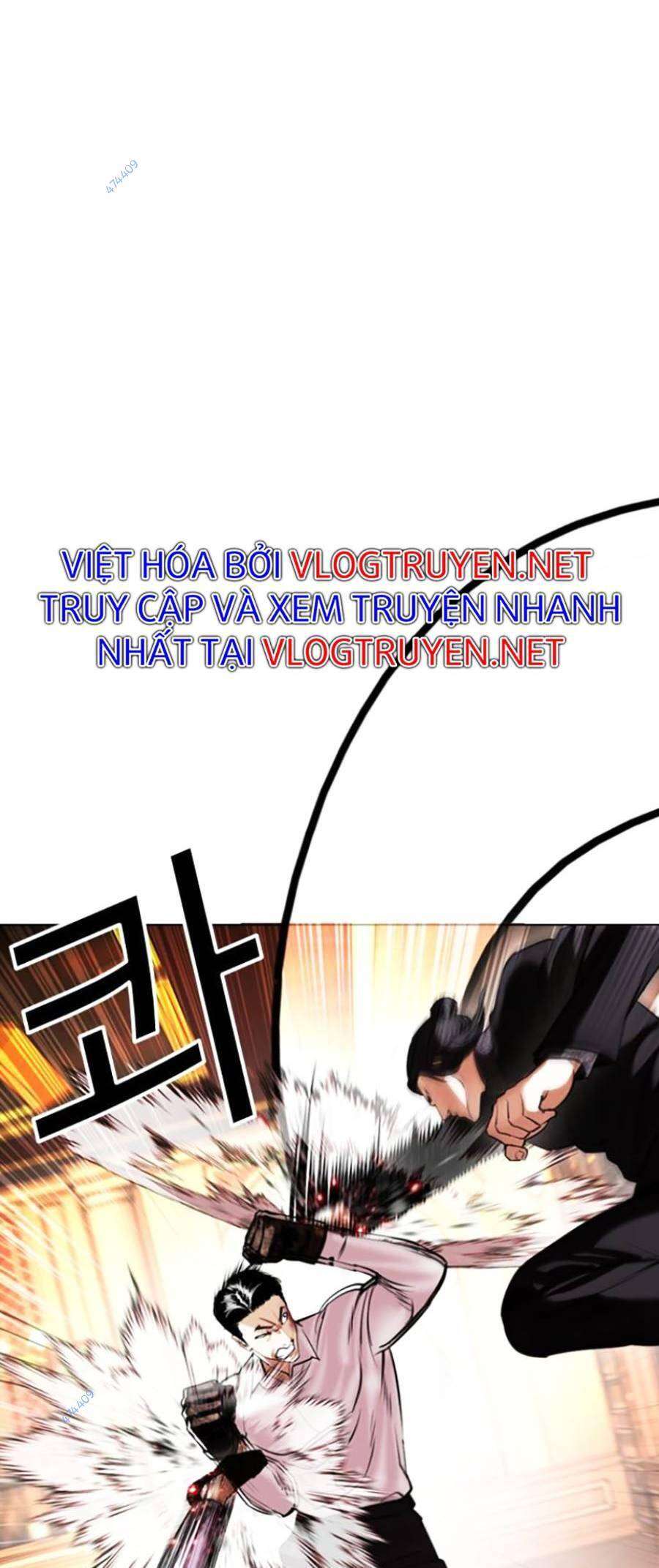 Lookism Chapter 415 - Trang 2